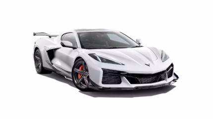 بكج Interchiller لـ C8 Corvette