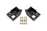 Rear Shock Mount Skid Plates BMR Suspension for Bronco