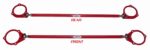 دعامة أبراج المساعدات BMR Suspension لـ W-Body 1996-2003